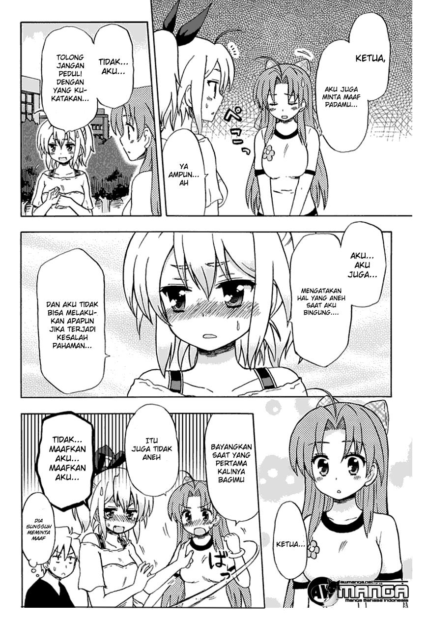 Fujimura-kun Meitsu Chapter 55 Gambar 11