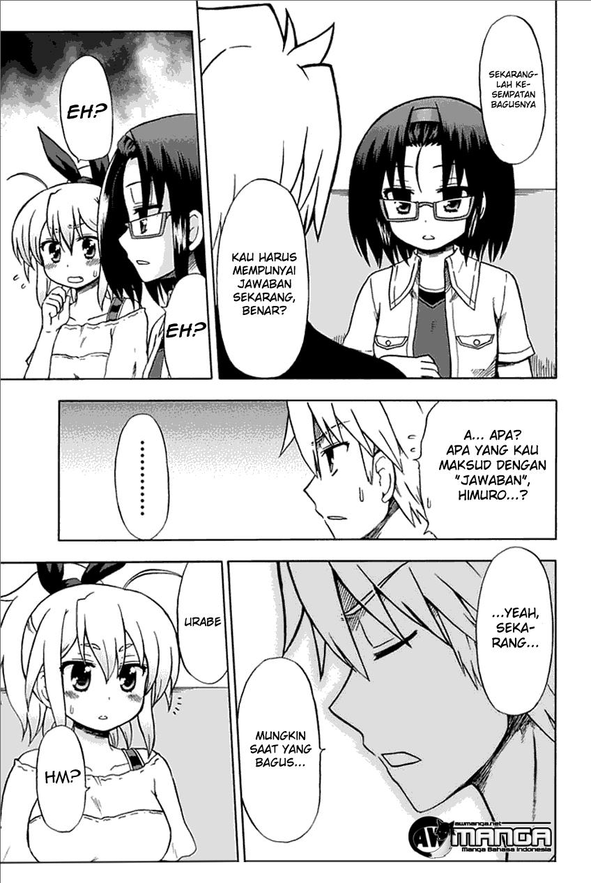 Fujimura-kun Meitsu Chapter 55 Gambar 3