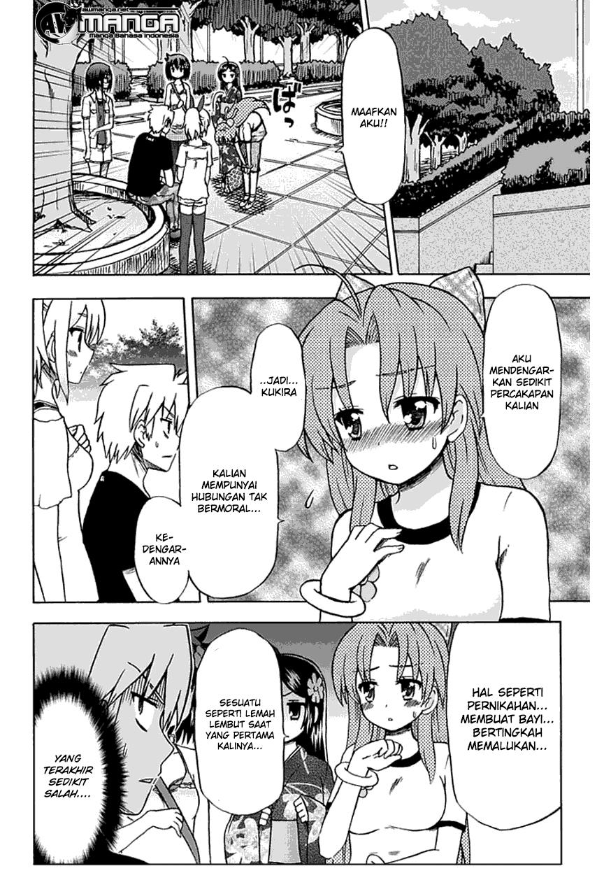 Fujimura-kun Meitsu Chapter 55 Gambar 7