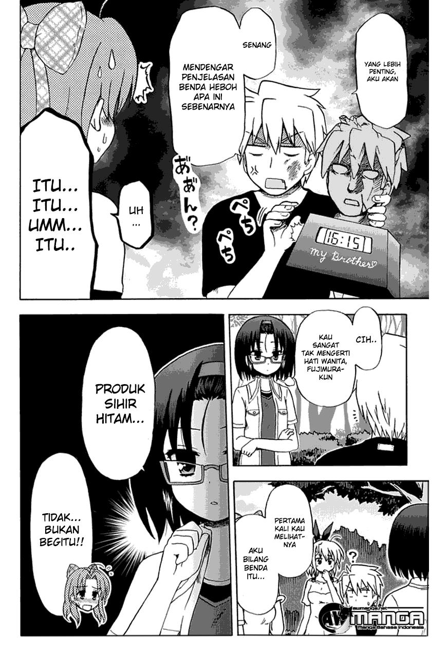 Fujimura-kun Meitsu Chapter 55 Gambar 9