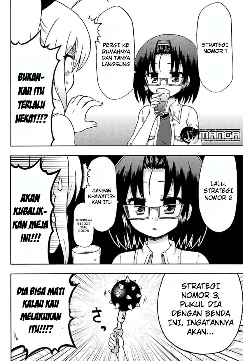 Fujimura-kun Meitsu Chapter 51 Gambar 3