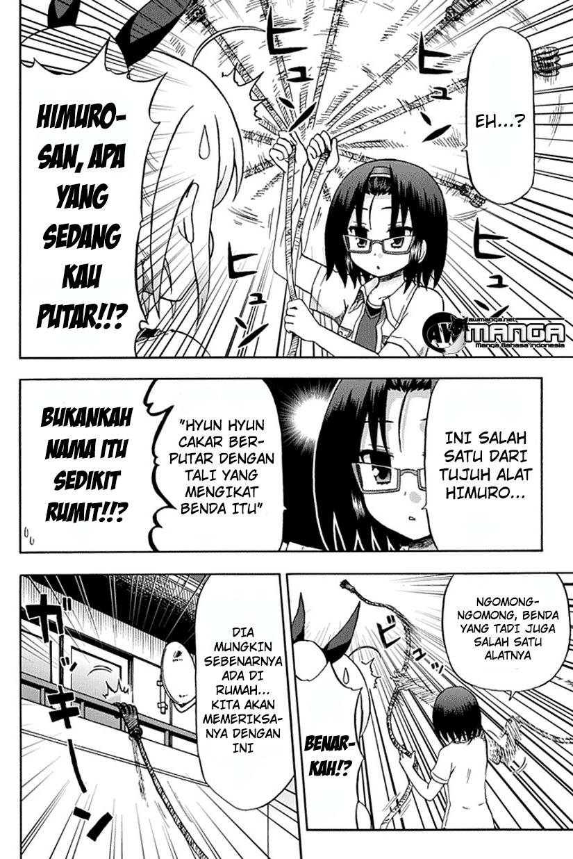 Fujimura-kun Meitsu Chapter 51 Gambar 5