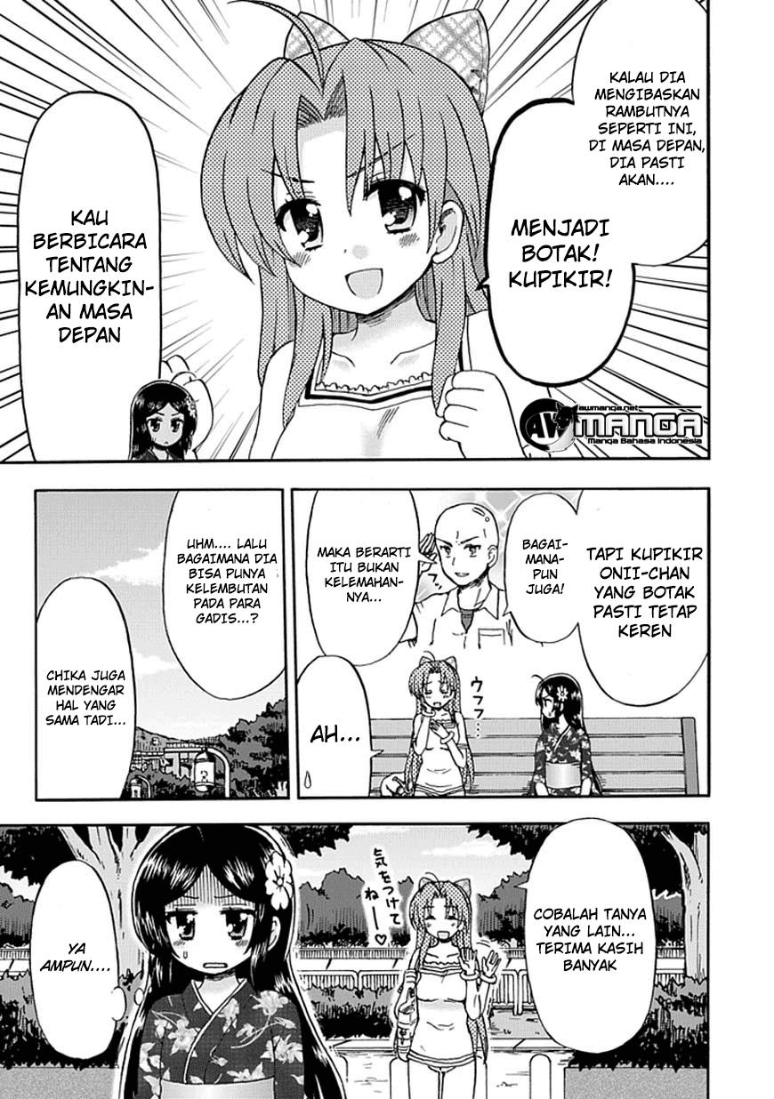 Fujimura-kun Meitsu Chapter 49 Gambar 10