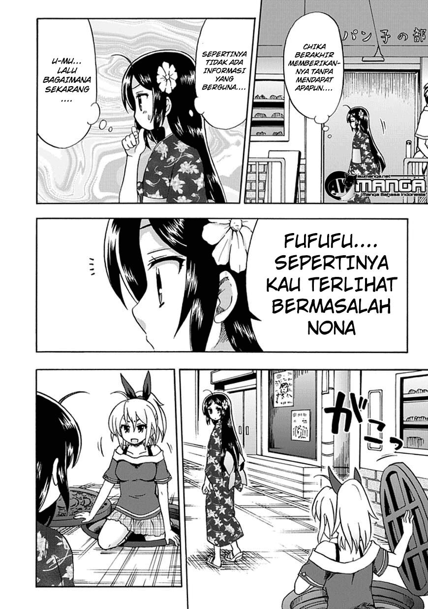 Fujimura-kun Meitsu Chapter 49 Gambar 11