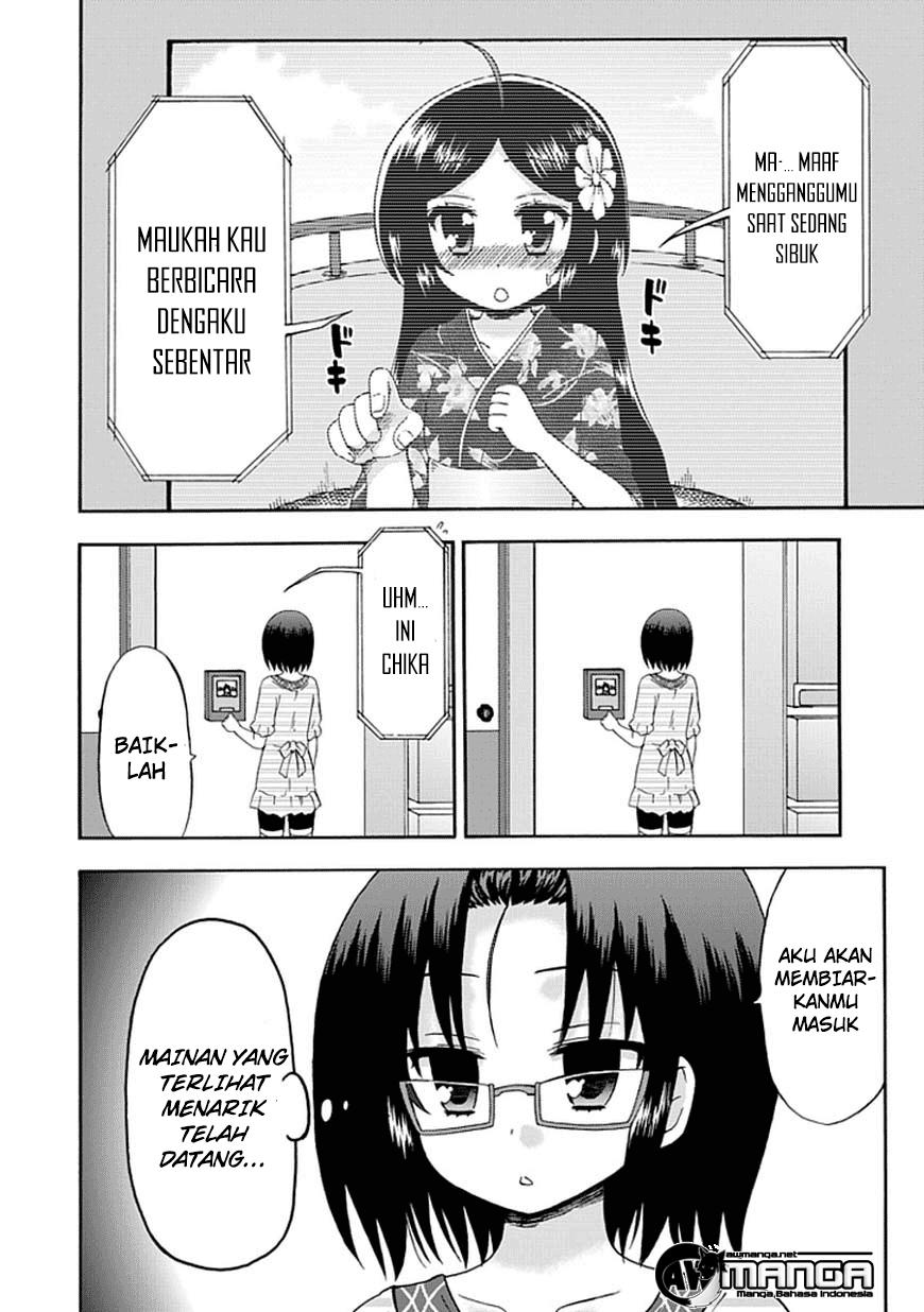 Fujimura-kun Meitsu Chapter 49 Gambar 3