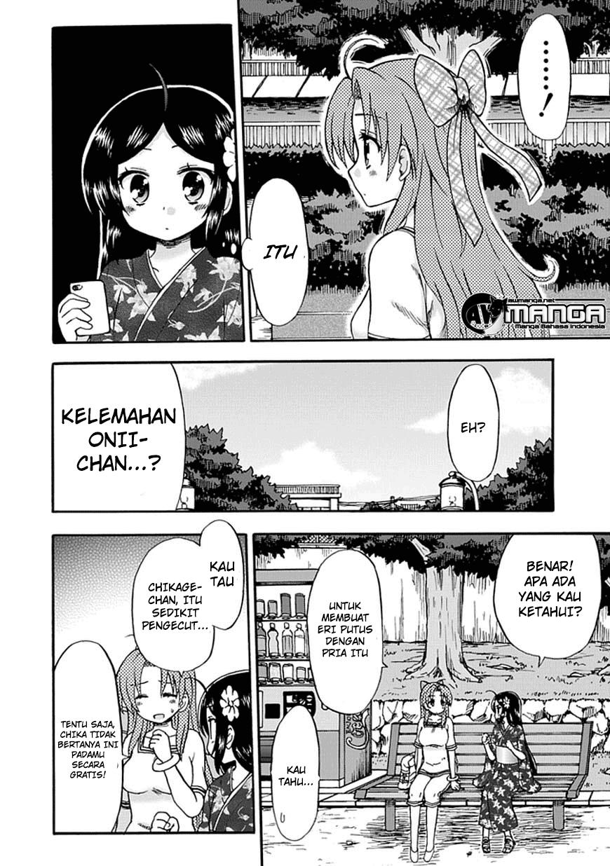 Fujimura-kun Meitsu Chapter 49 Gambar 7