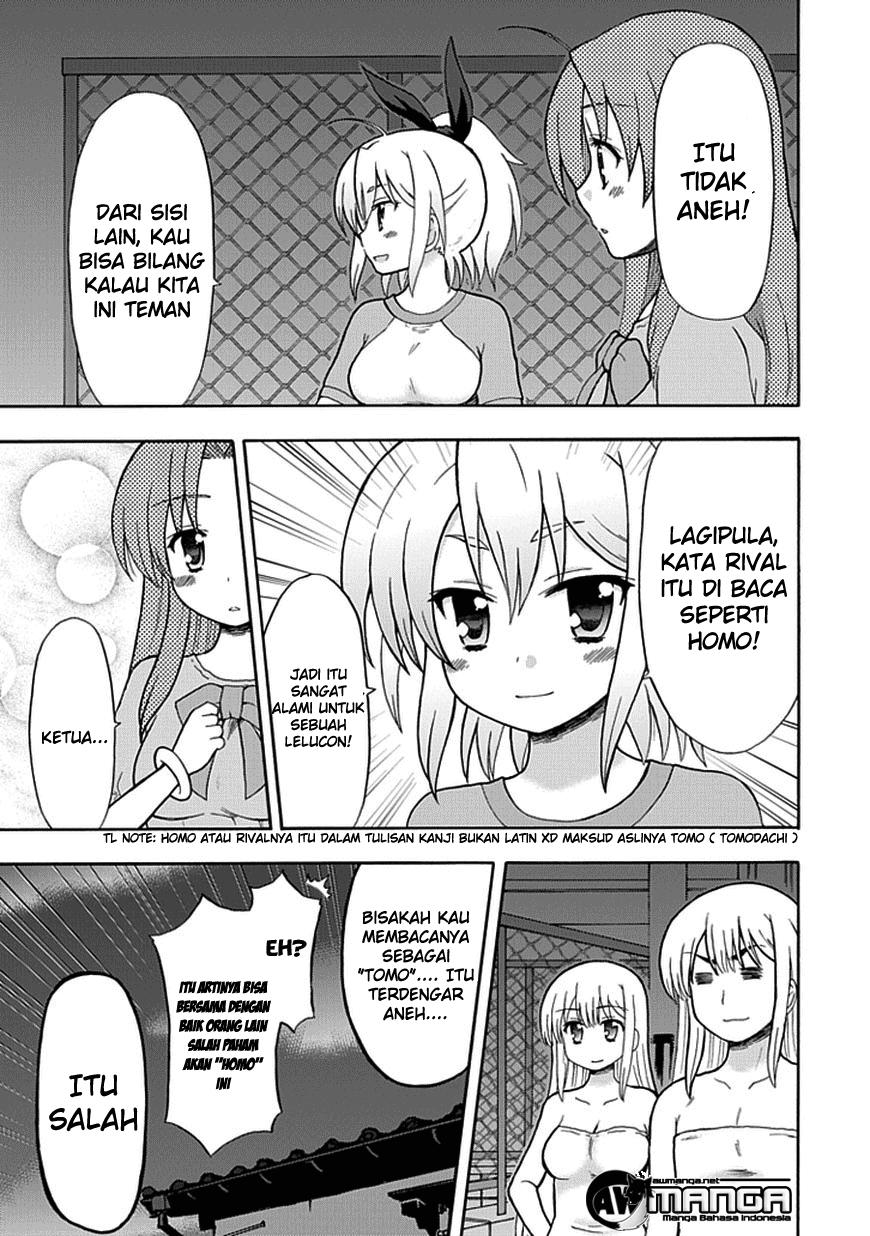 Fujimura-kun Meitsu Chapter 43 Gambar 4