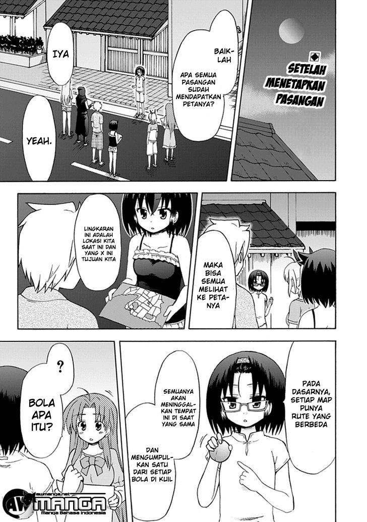 Baca  Fujimura-kun Meitsu Chapter 39 Gambar 2