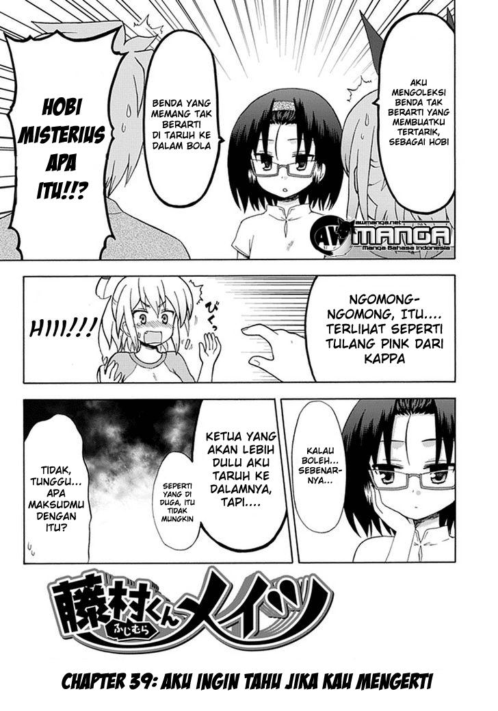 Fujimura-kun Meitsu Chapter 39 Gambar 4