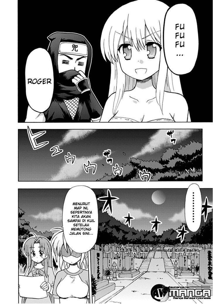 Fujimura-kun Meitsu Chapter 39 Gambar 7