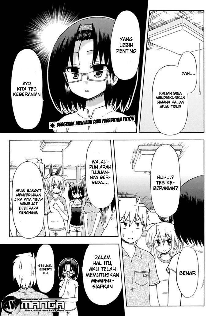 Baca  Fujimura-kun Meitsu Chapter 37 Gambar 2