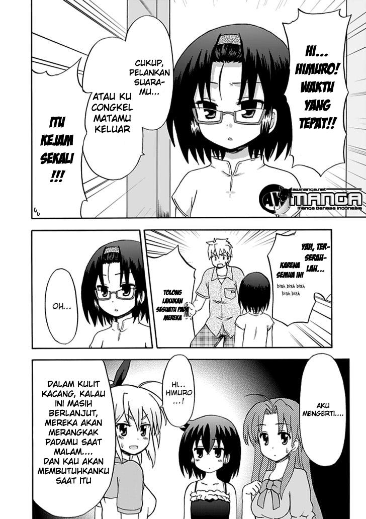 Fujimura-kun Meitsu Chapter 36 Gambar 13