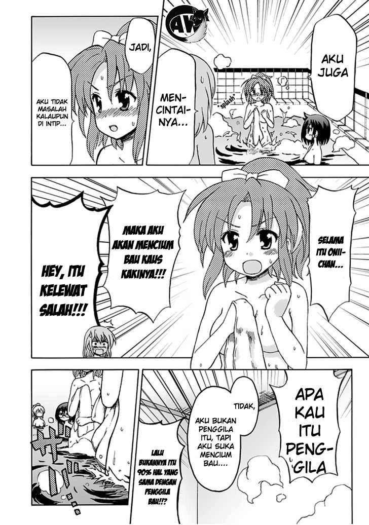 Fujimura-kun Meitsu Chapter 34 Gambar 10