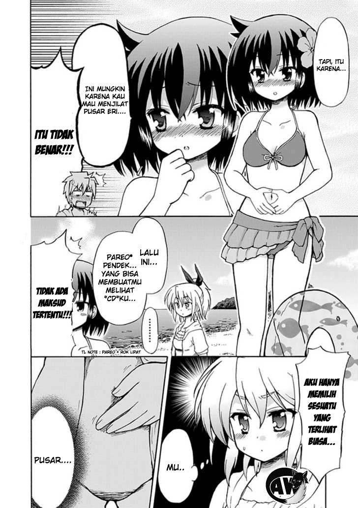 Fujimura-kun Meitsu Chapter 32 Gambar 5