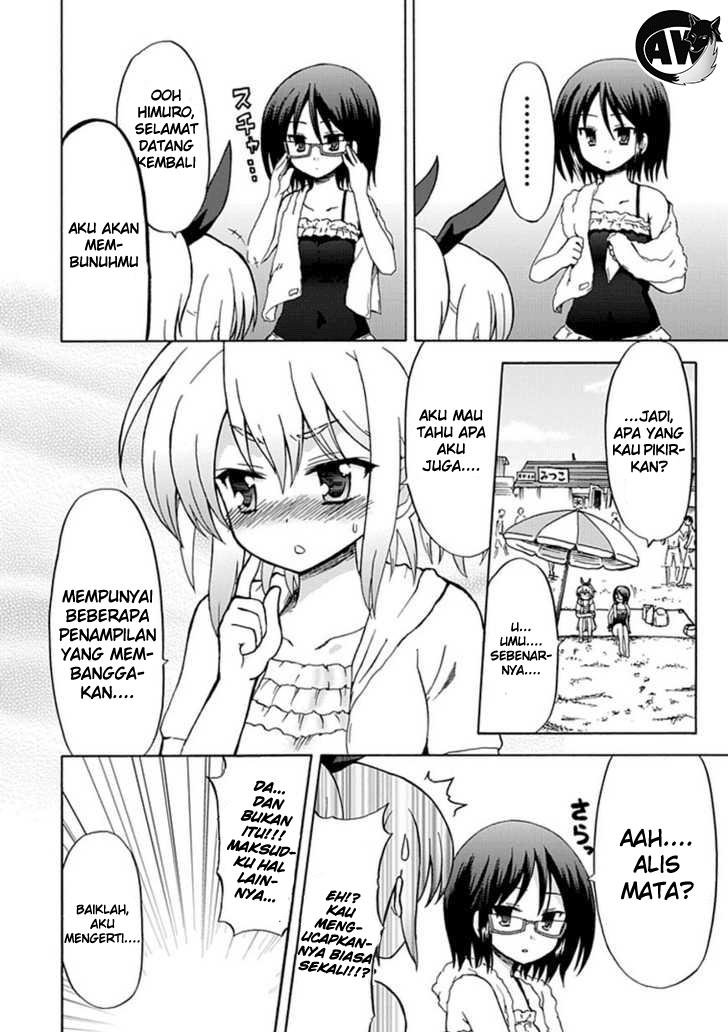 Fujimura-kun Meitsu Chapter 32 Gambar 9