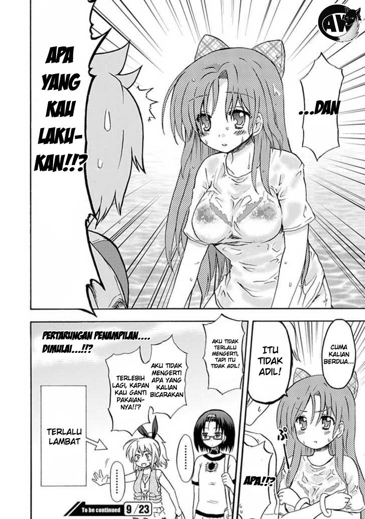 Fujimura-kun Meitsu Chapter 31 Gambar 12