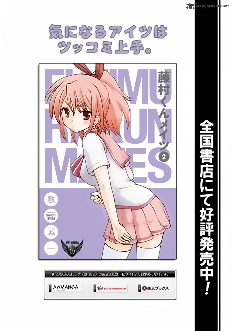 Baca  Fujimura-kun Meitsu Chapter 28 Gambar 2