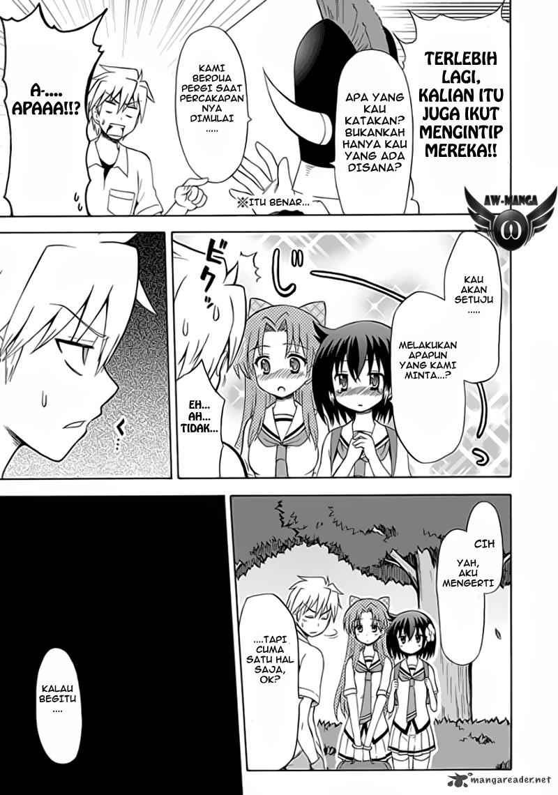 Fujimura-kun Meitsu Chapter 25 Gambar 11