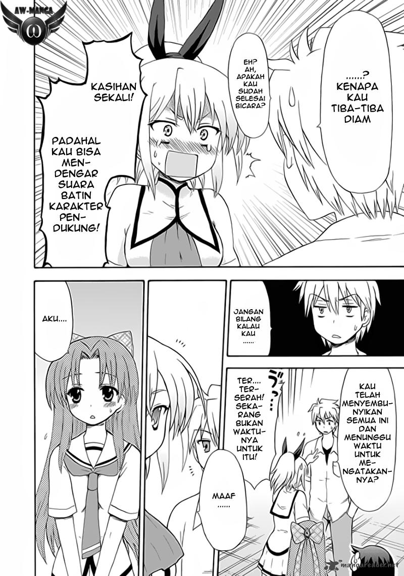 Fujimura-kun Meitsu Chapter 23 Gambar 12