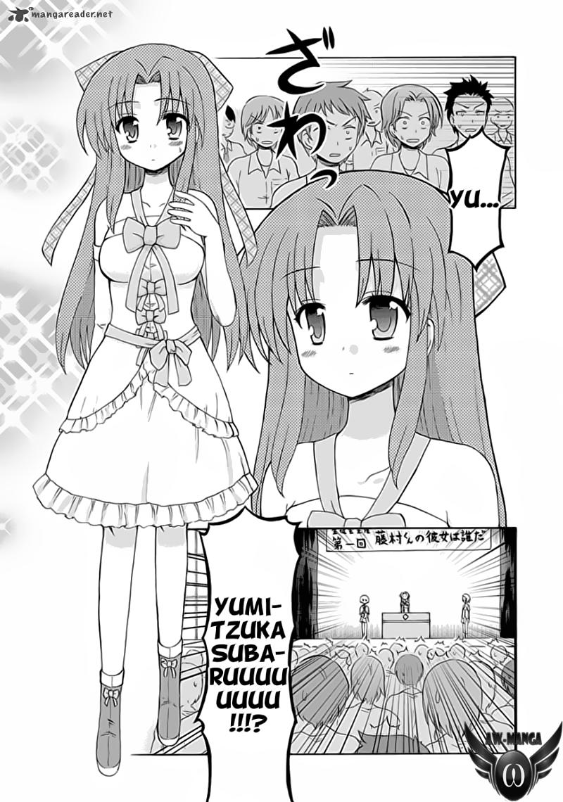 Fujimura-kun Meitsu Chapter 20 Gambar 6