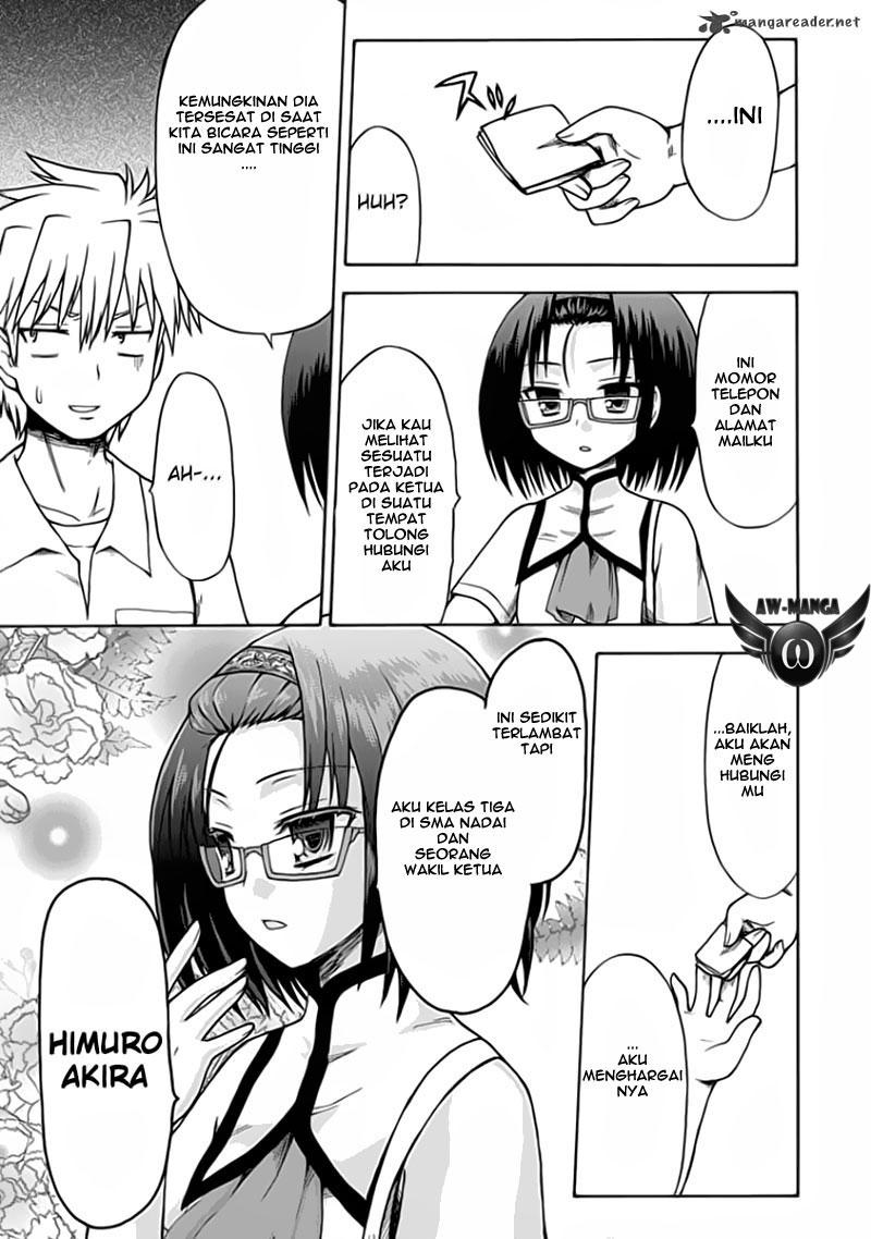 Fujimura-kun Meitsu Chapter 12 Gambar 12