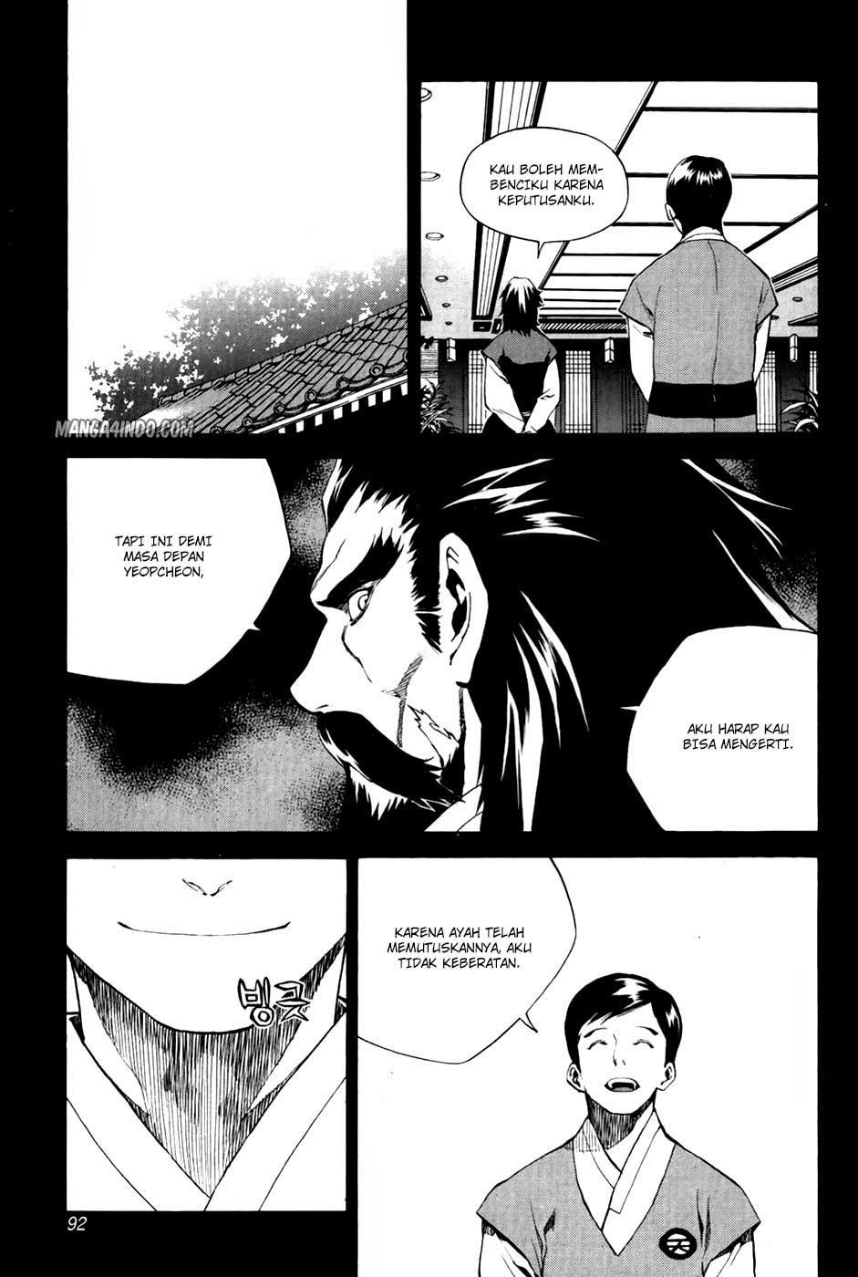 Zen Martial Arts Academy Chapter 26 Gambar 11