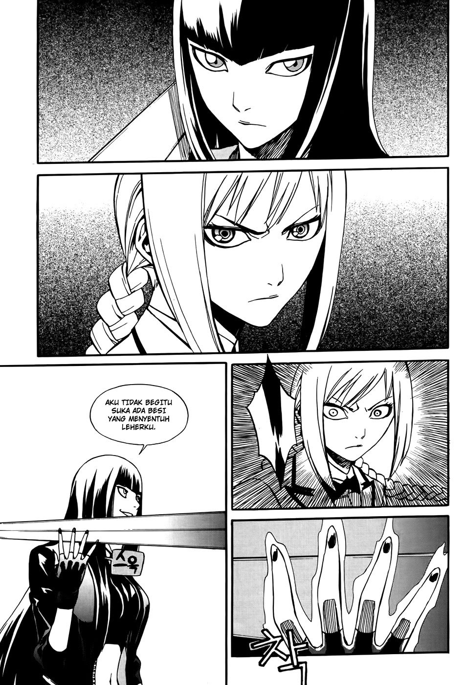 Zen Martial Arts Academy Chapter 25 Gambar 10