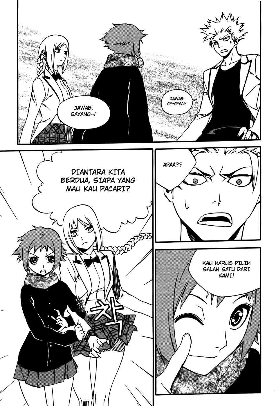 Zen Martial Arts Academy Chapter 25 Gambar 14