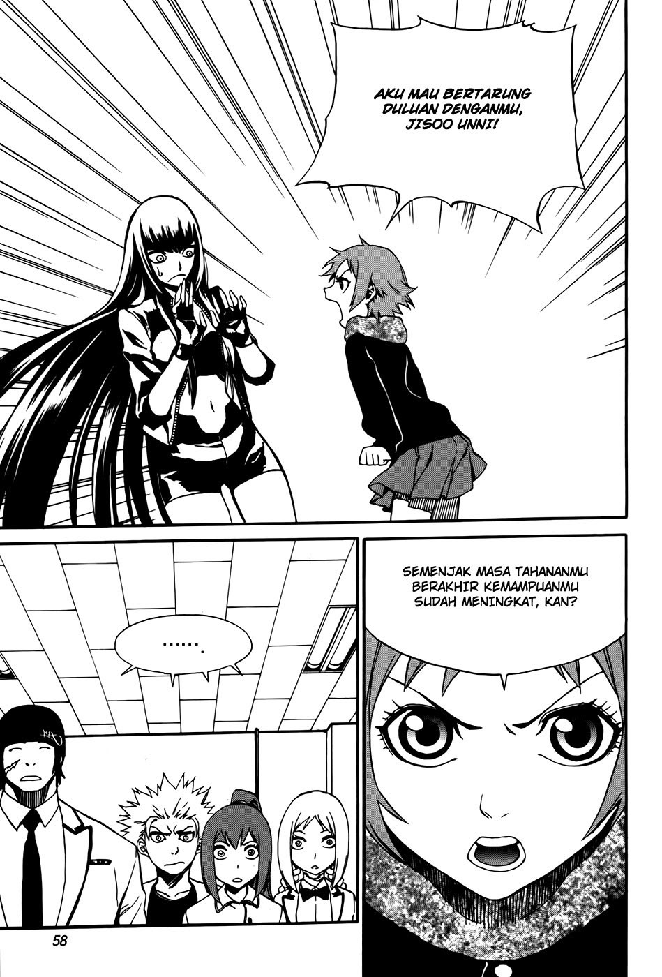 Zen Martial Arts Academy Chapter 25 Gambar 4