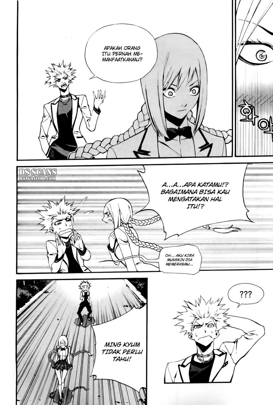 Zen Martial Arts Academy Chapter 19 Gambar 11