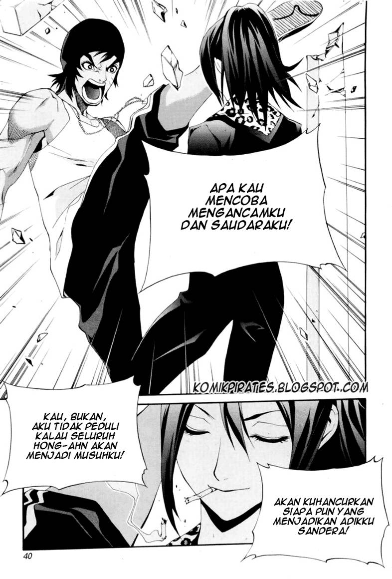 Zen Martial Arts Academy Chapter 17 Gambar 12