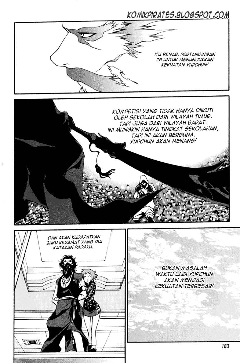 Zen Martial Arts Academy Chapter 15 Gambar 14