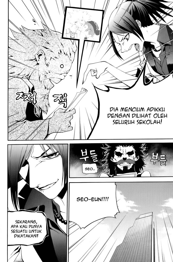 Zen Martial Arts Academy Chapter 12 Gambar 14