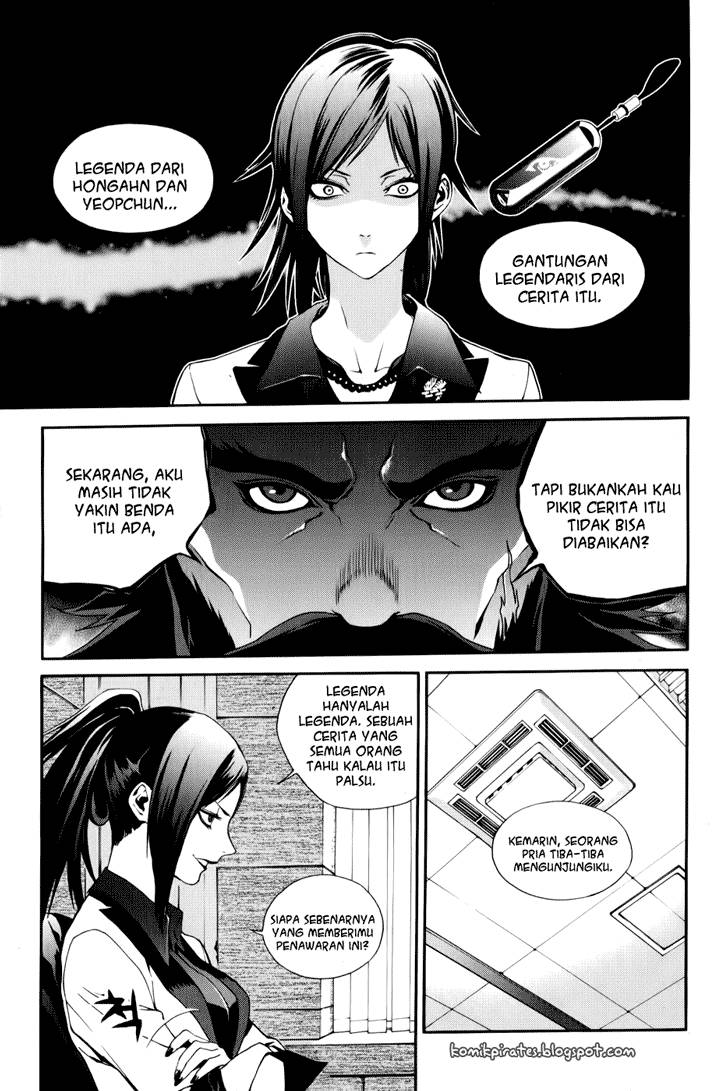 Zen Martial Arts Academy Chapter 12 Gambar 7