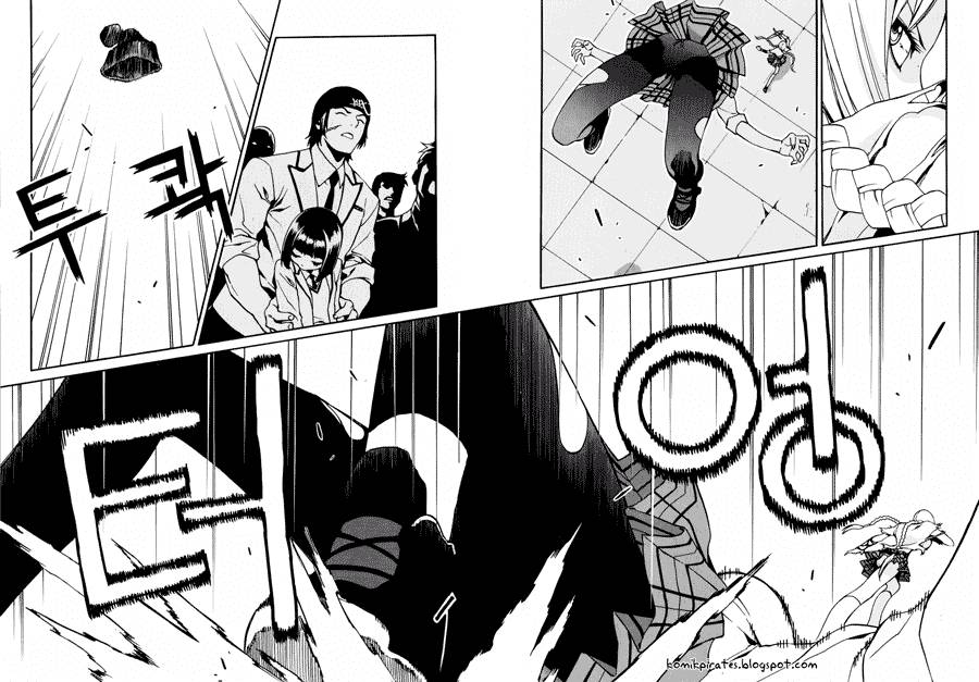 Zen Martial Arts Academy Chapter 10 Gambar 12