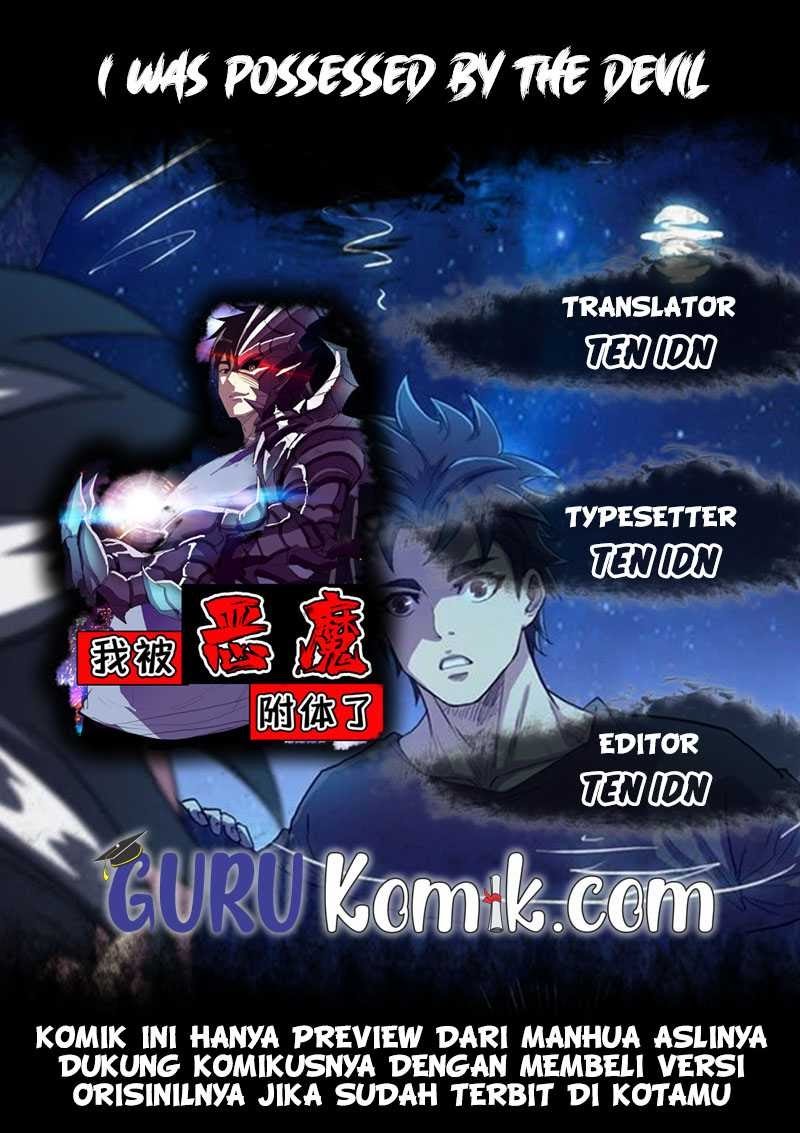 Baca Komik I Was Possessed By The Devil Chapter 19 Gambar 1