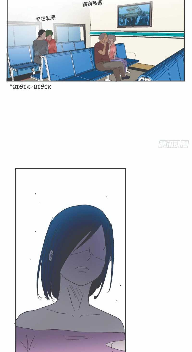 I Was Possessed By The Devil Chapter 19 Gambar 3