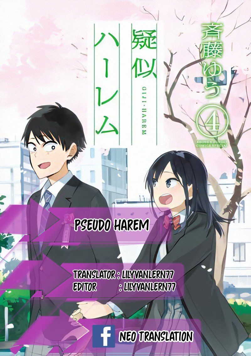 Baca Komik Pseudo Harem Chapter 108 Gambar 1