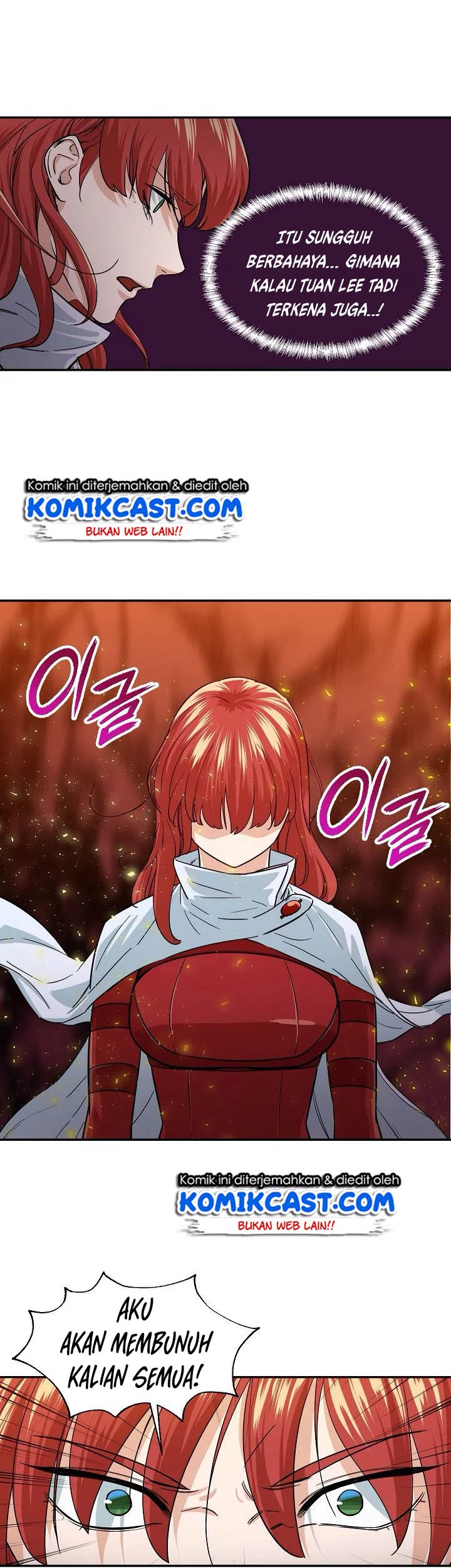 Baca My Dad Is Too Strong Chapter 21 Gambar 2