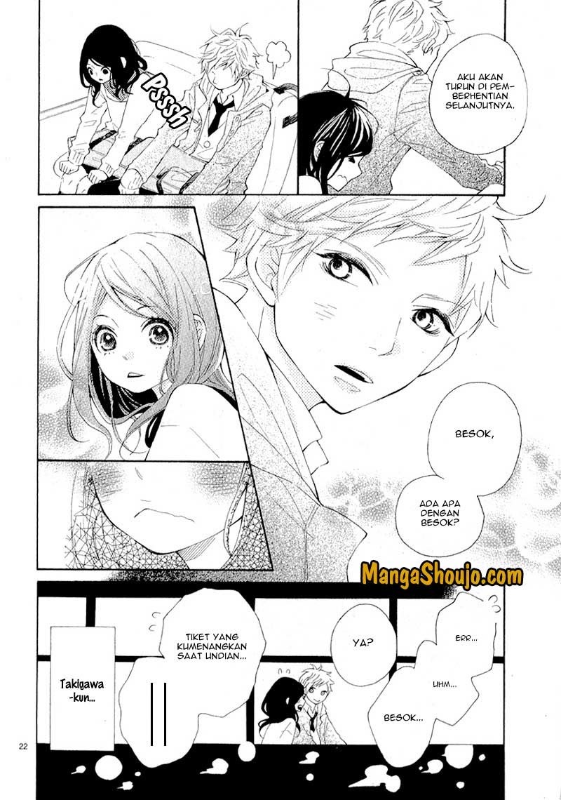 25 Nichi he no Love Letter Chapter 00 Gambar 24