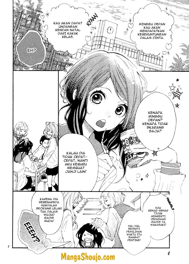 25 Nichi he no Love Letter Chapter 00 Gambar 4