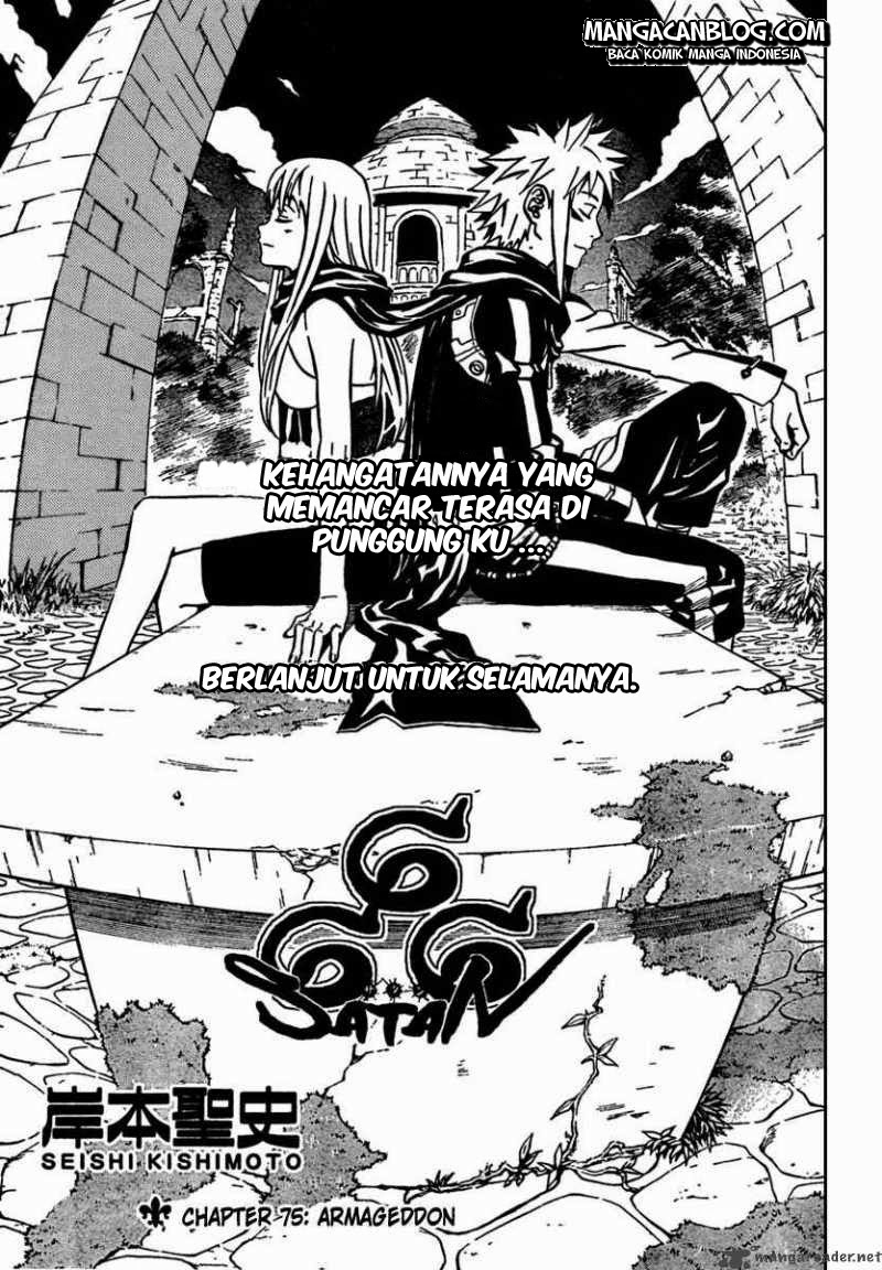 Baca Komik 666 Satan Chapter 75 Gambar 1