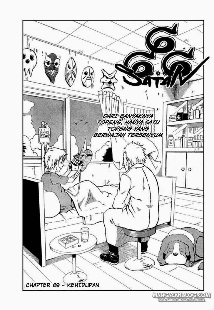 Baca Komik 666 Satan Chapter 69 Gambar 1