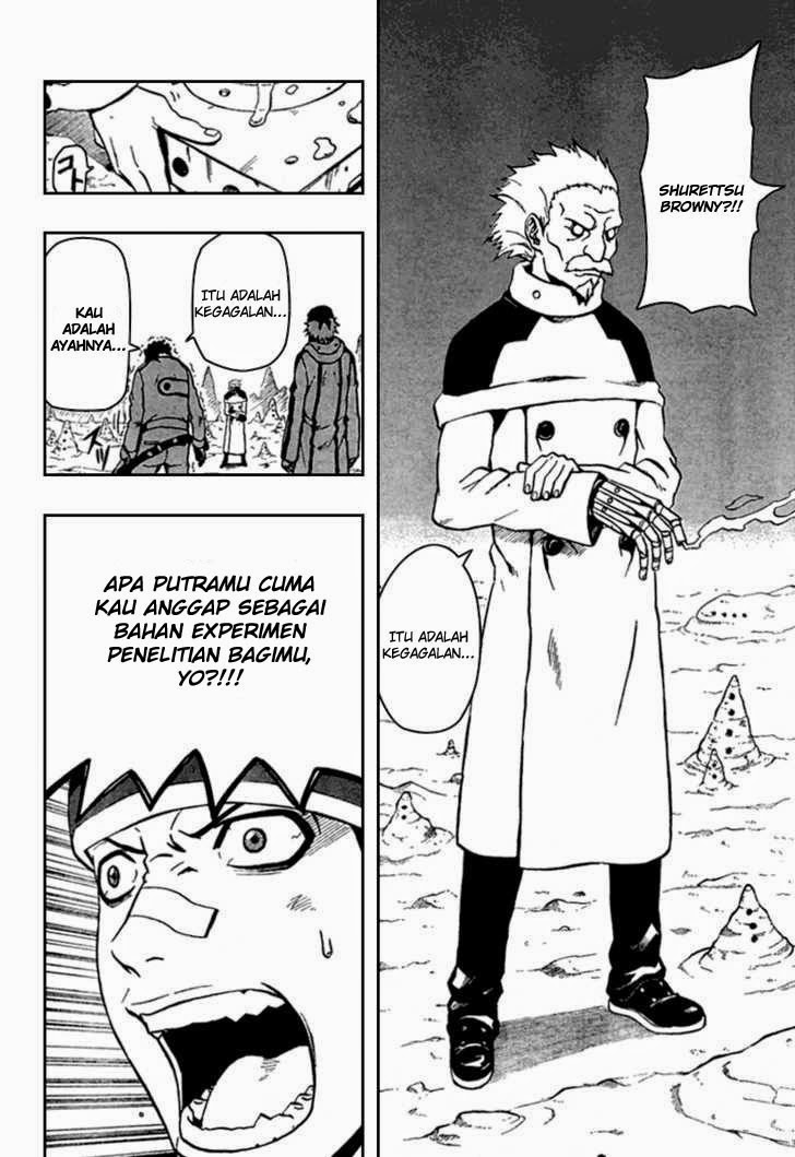 666 Satan Chapter 69 Gambar 20