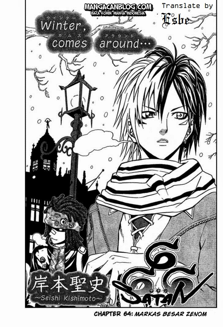 Baca 666 Satan Chapter 64 Gambar 2