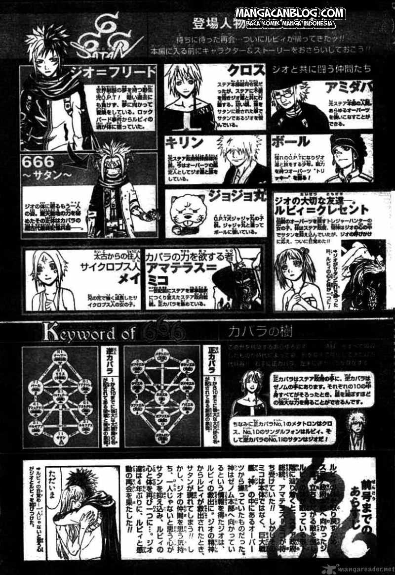 Baca 666 Satan Chapter 62 Gambar 2