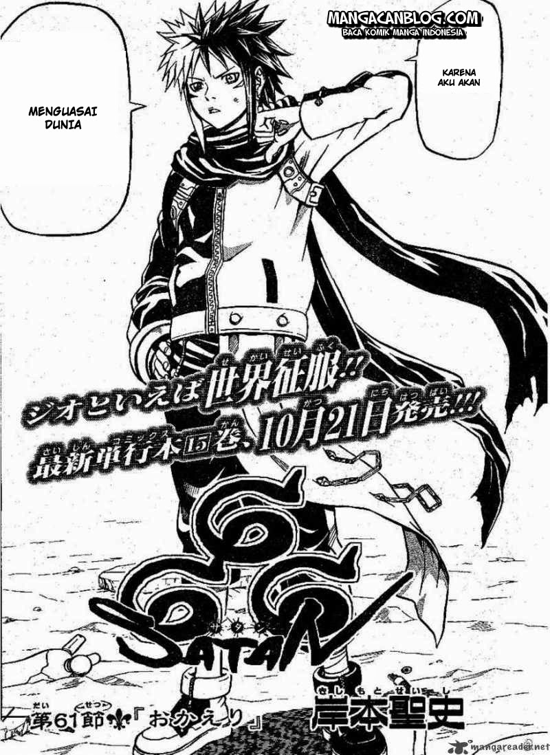 666 Satan Chapter 61 Gambar 4