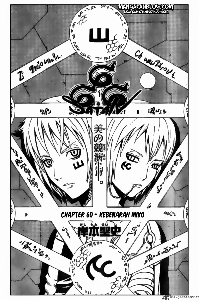 Baca Komik 666 Satan Chapter 60 Gambar 1