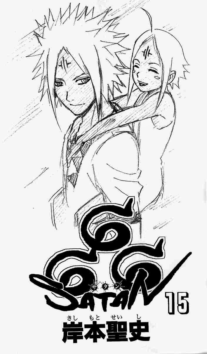 Baca  666 Satan Chapter 57 Gambar 2