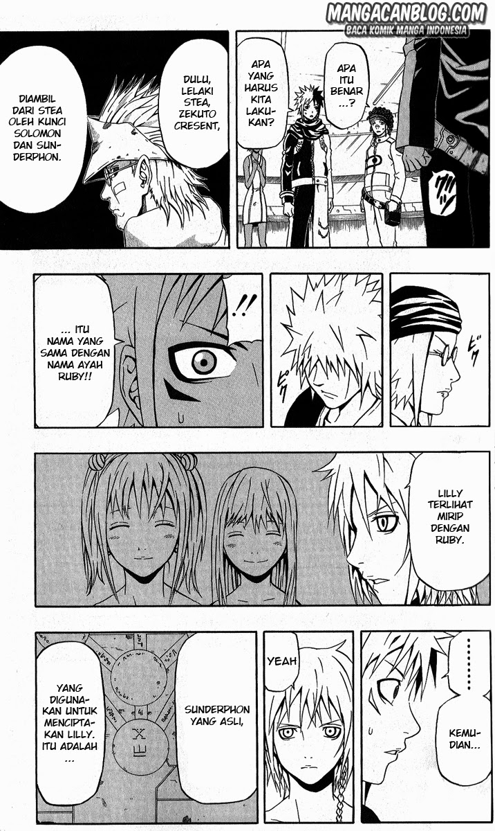 666 Satan Chapter 57 Gambar 8